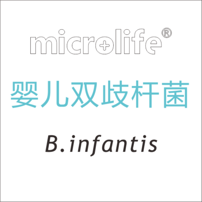 婴儿双歧杆菌