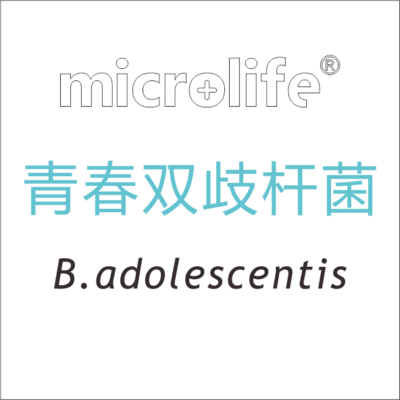 青春双歧杆菌